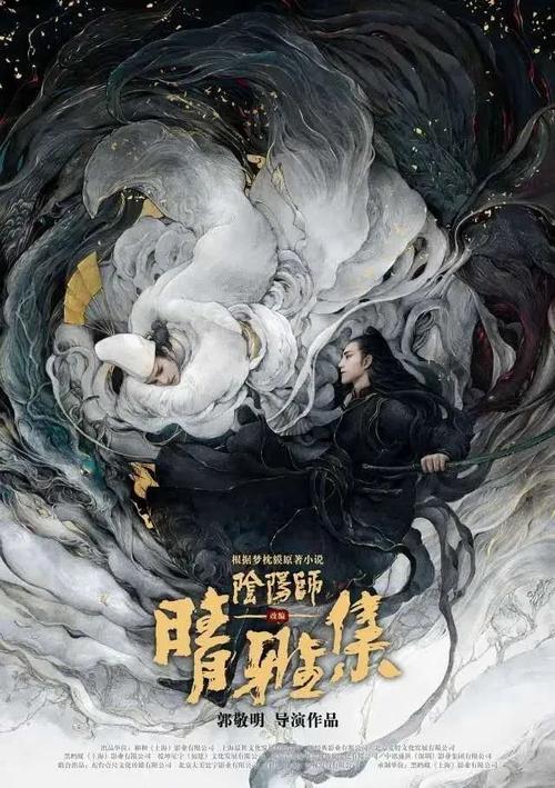 办假的以色列身份证